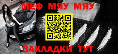 mdma Обь