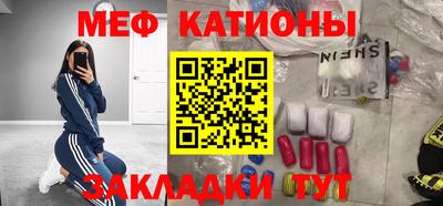 a pvp Нягань