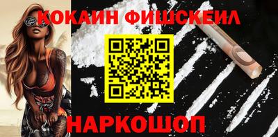 a pvp Нягань