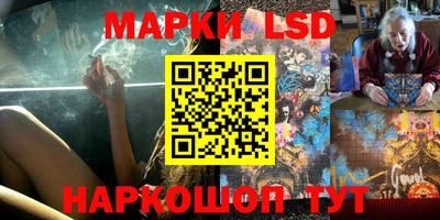 mdma Обь