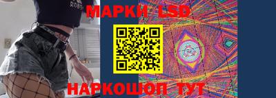 mdma Обь