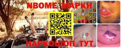 a pvp Нягань
