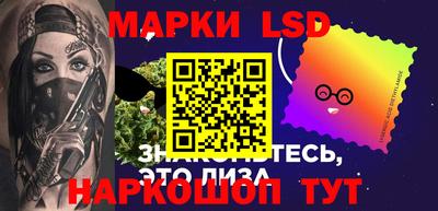 a pvp Нягань
