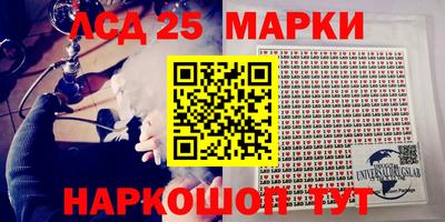 a pvp Нягань
