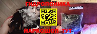 mdma Обь