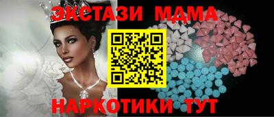 a pvp Нягань