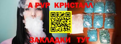 mdma Обь