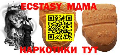 a pvp Нягань