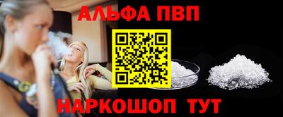 a pvp Нягань