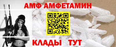 mdma Обь