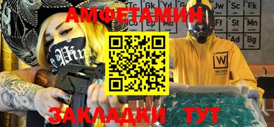 a pvp Нягань