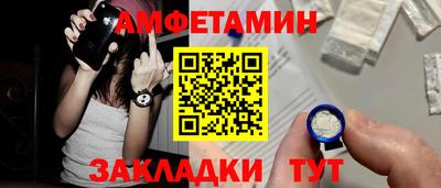 mdma Обь