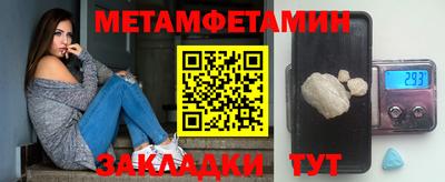mdma Обь