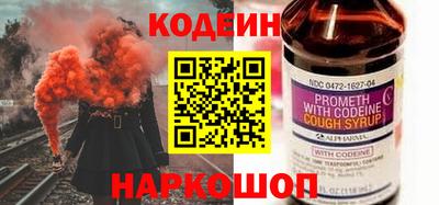 a pvp Нягань