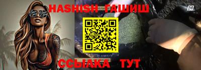 spice Обнинск