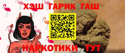a pvp Нягань