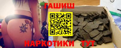 mdma Обь