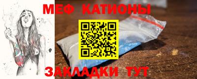 a pvp Нягань