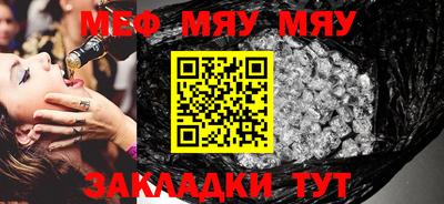 mdma Обь