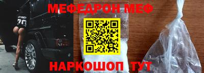 mdma Обь